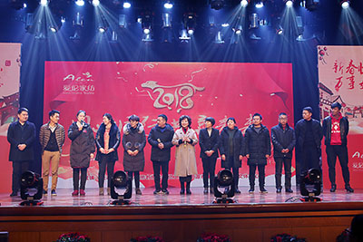 nianhui-201702 nianhui-201702